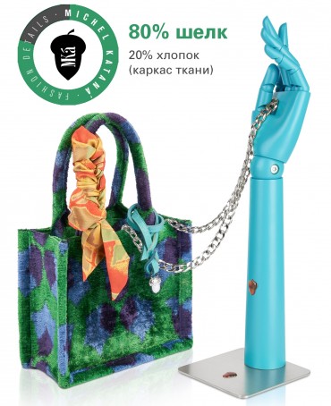 Шелковый (Бахмаль) тоут Petit (S) BOXUM SECRETUS! (Шкатулка с тайнами!) BOXUM SECRETUS!/S